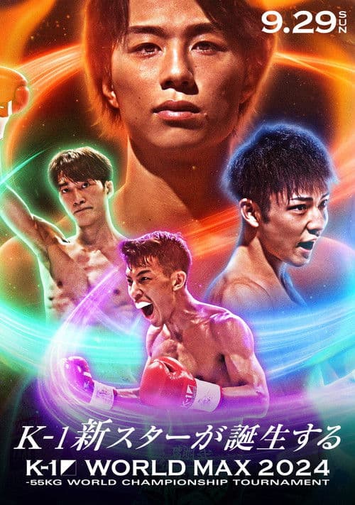 K-1 WORLD MAX 2024: 55kg Championship Tournament Finals poster