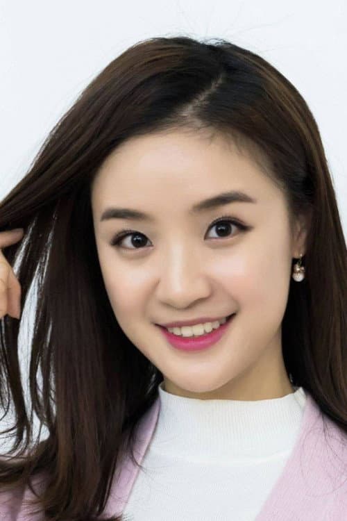 Cynthia Chen profile photo