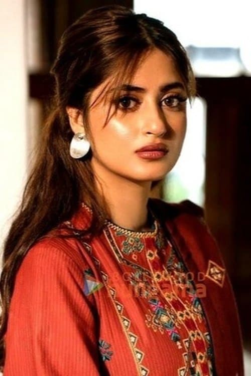 Sajal Ali profile photo