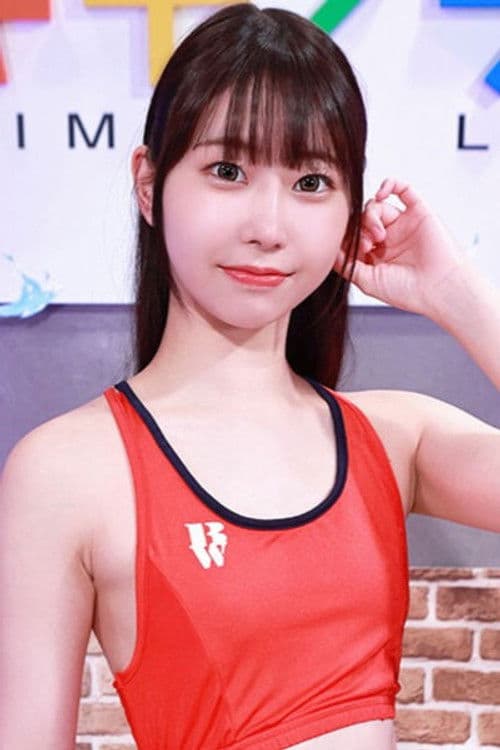 Mea Amemi profile photo