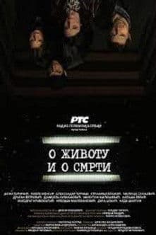 On Life and Death poster