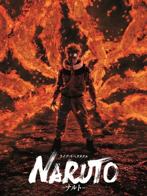 Live Spectacle 火影忍者 poster