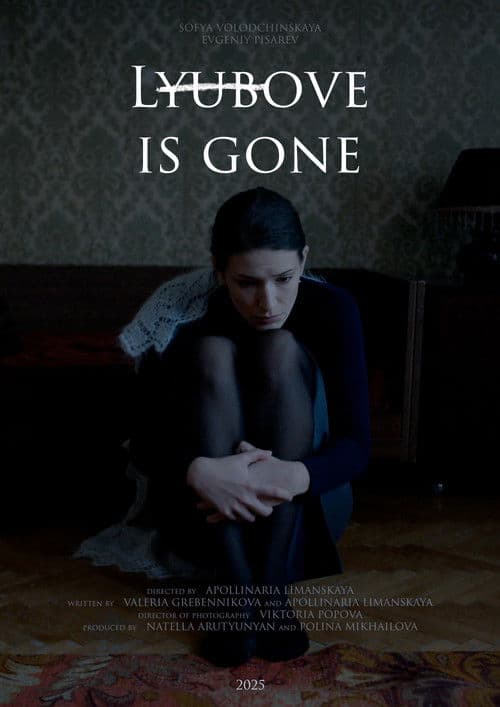 Lyubove is gone poster