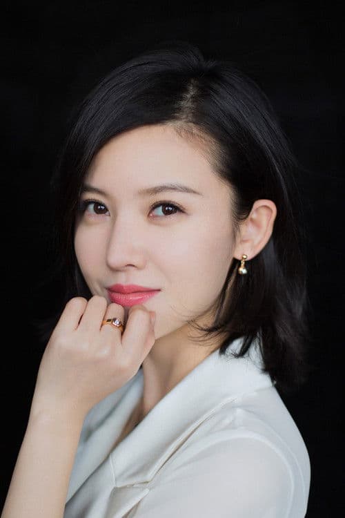 Yang Zishan profile photo