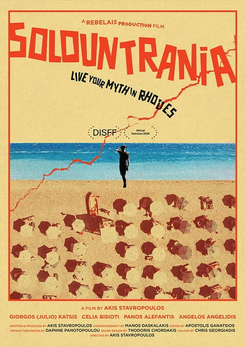 Solountrania poster