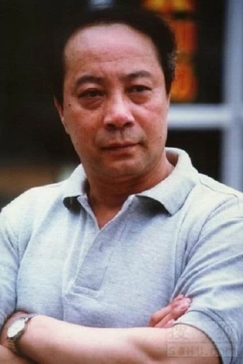 Wang Fusheng profile photo