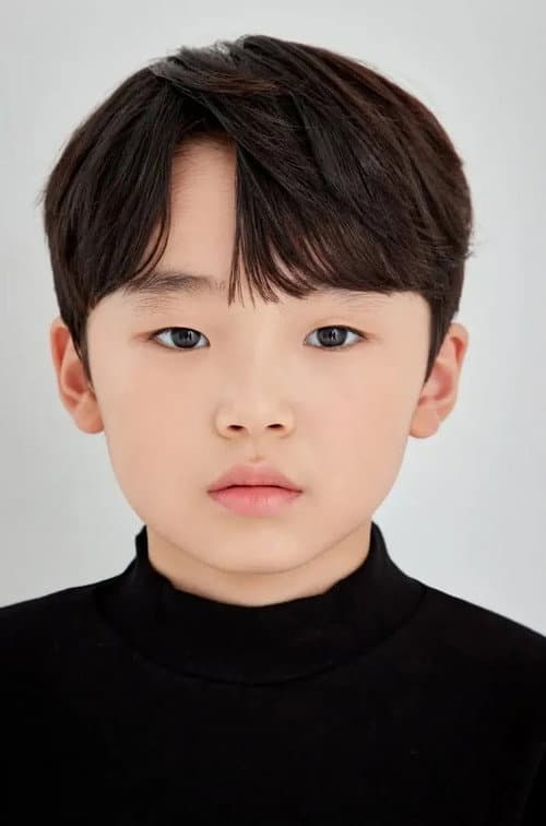 Yu Ji-wan profile photo