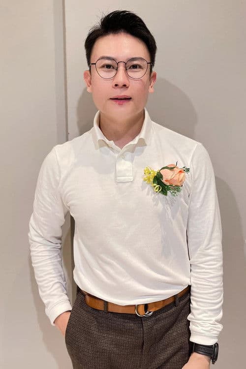 何家豪 profile photo