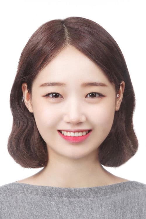Choi Yoo-jung profile photo