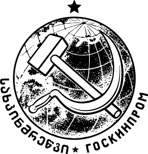 JSC "Sakhkinmretsvi"