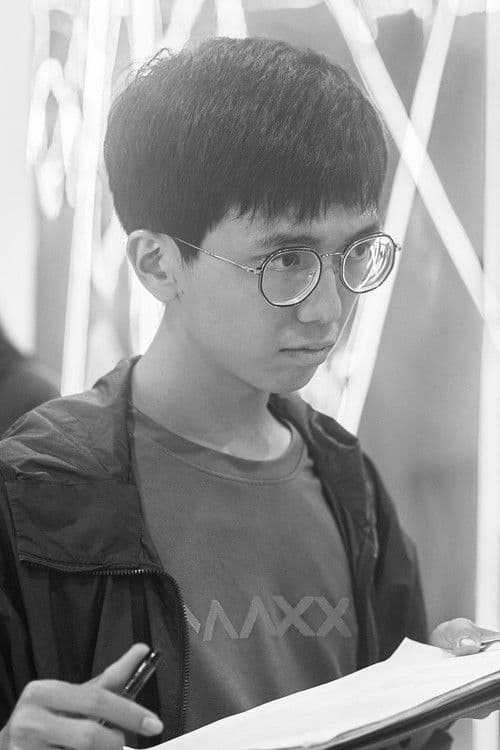 Wong Tuck Hon profile photo