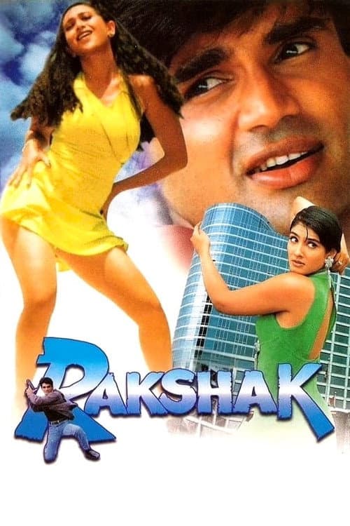Rakshak poster