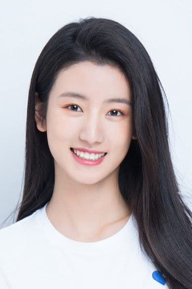 Lyu Yan profile photo