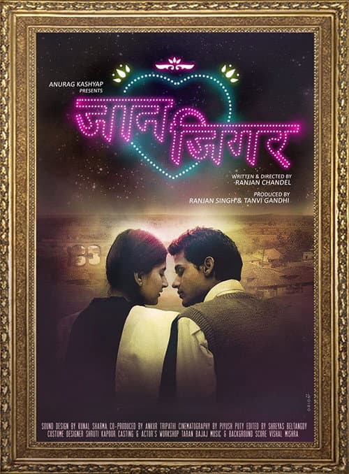 Jaan Jigar: Beloved poster