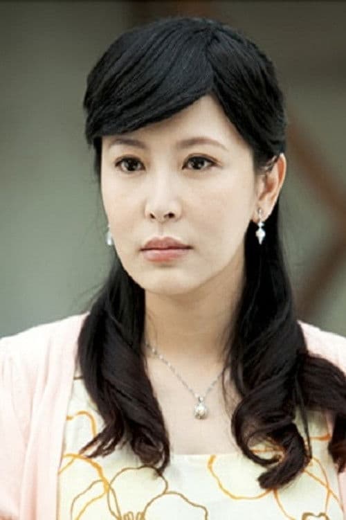 Teresa Te profile photo