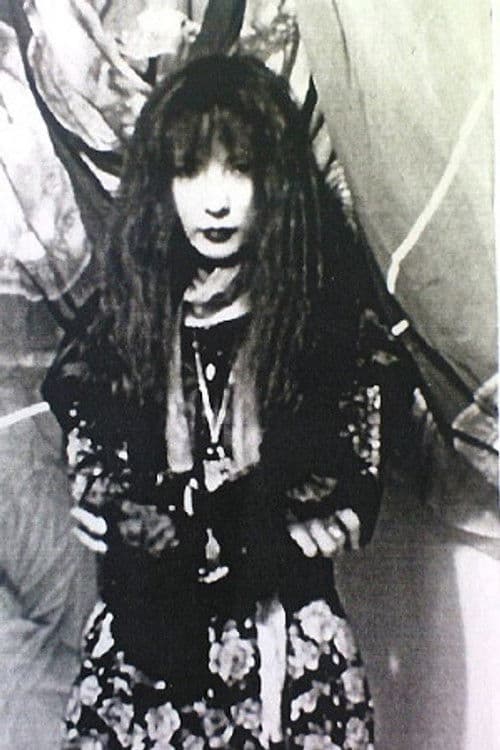 Shizuka Miura profile photo