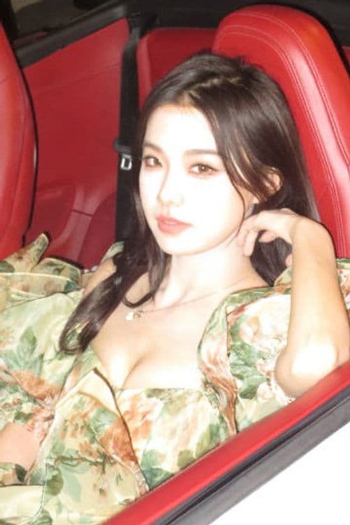 Beichuan Wanwan profile photo