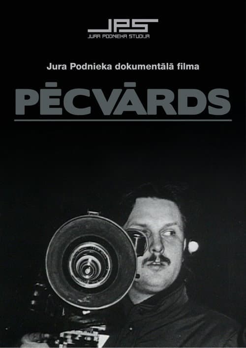 Afterword poster