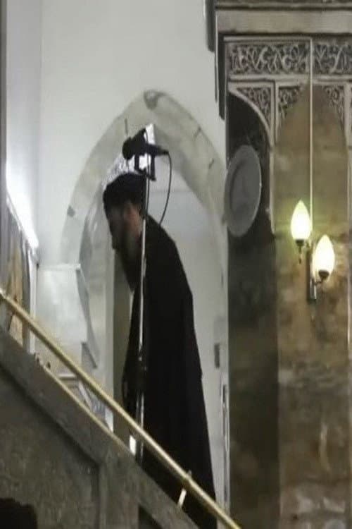 Abu Bakr al-Baghdadi’s Mosul Sermon poster