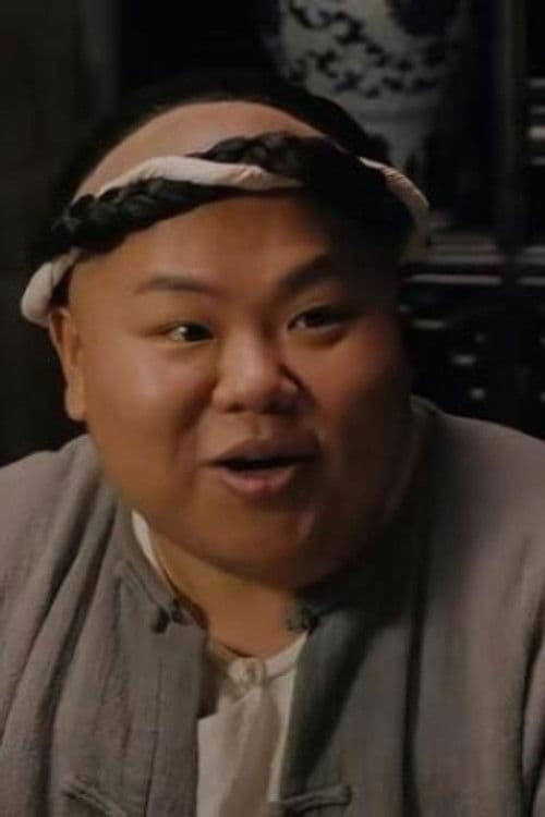 Chen Chen profile photo