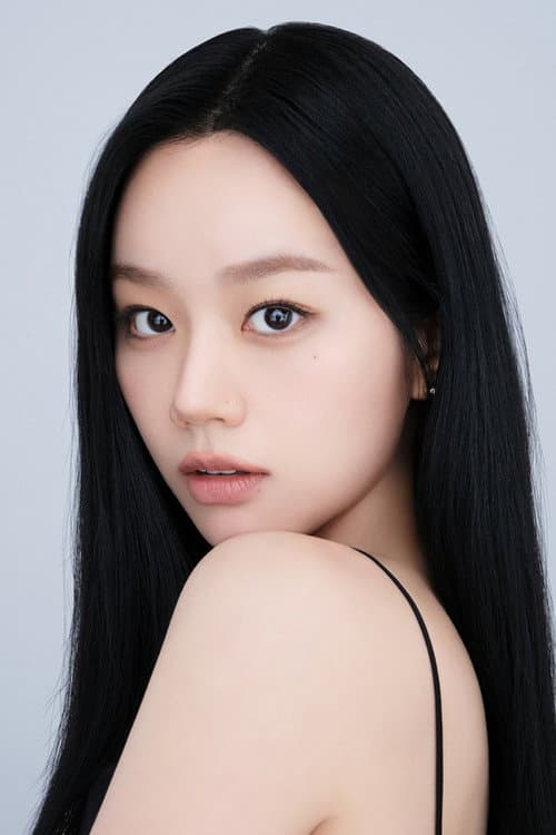 Lee Hye-ri profile photo