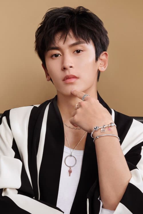 Zhang Zhehan profile photo