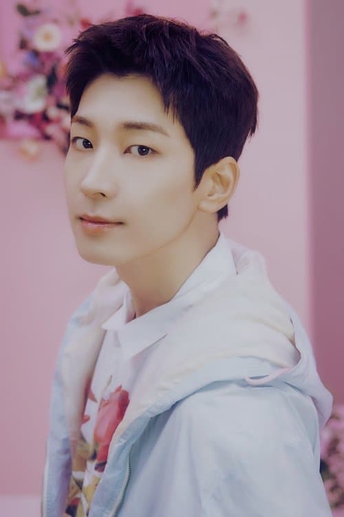 Wonwoo profile photo