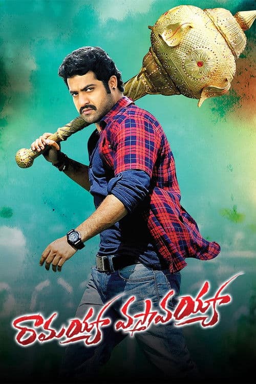 Ramayya Vasthavayya poster