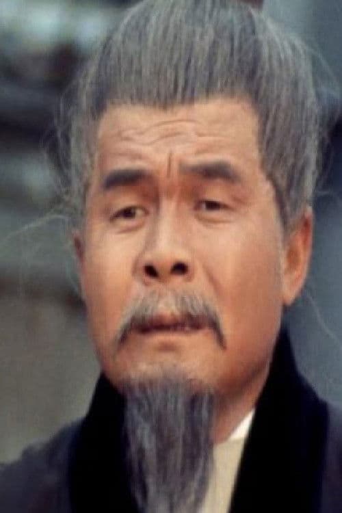 Leung Yui profile photo