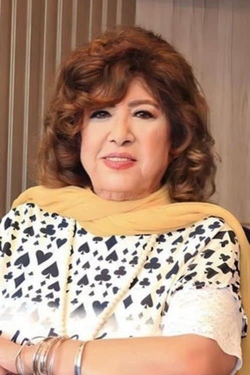 Huda Shaarawi profile photo