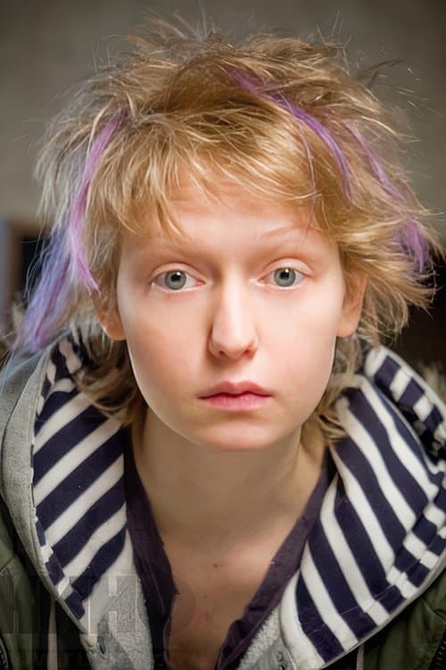 Alexandra Serzina profile photo