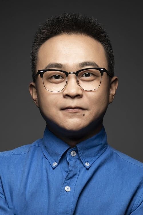 Pei Kuishan profile photo
