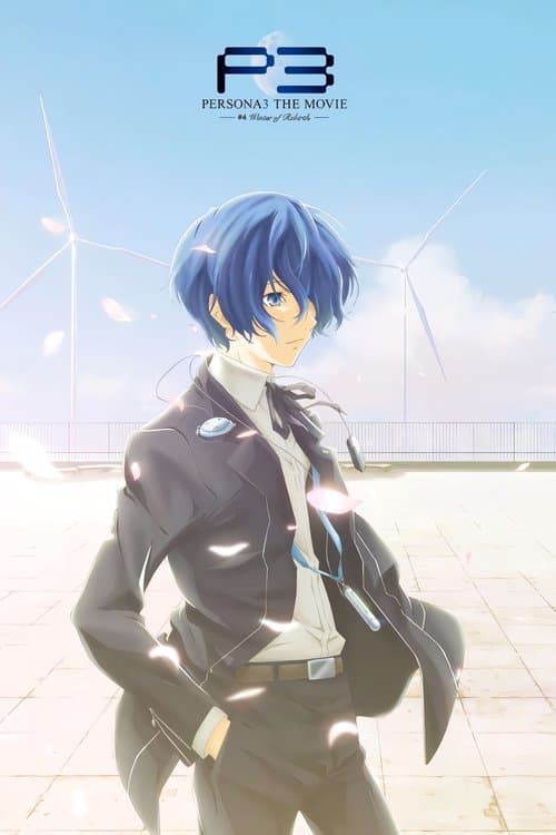 PERSONA3 THE MOVIE #4 Winter of Rebirth poster