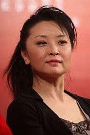 Zheng Tianwei profile photo