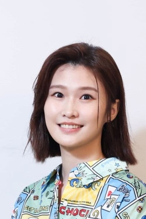 Ginger Wu profile photo