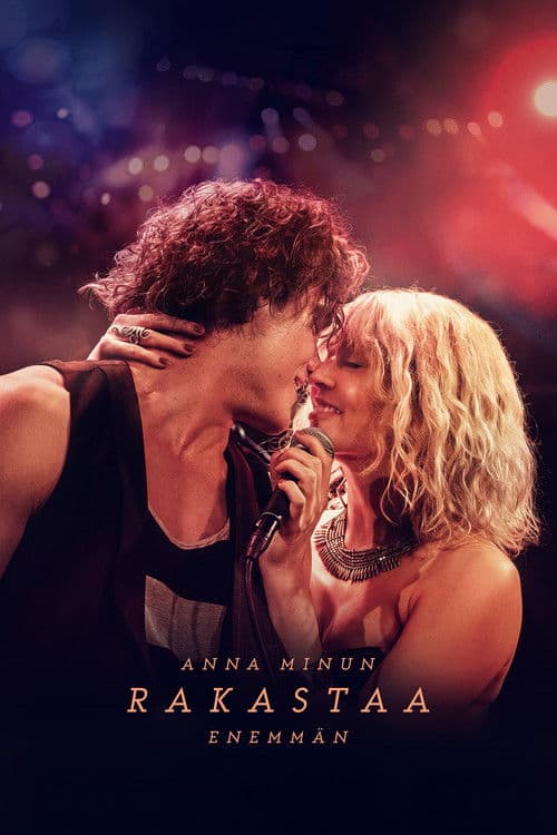 The More Loving One poster