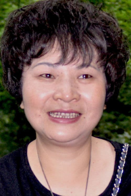 Wenfen Zuo profile photo