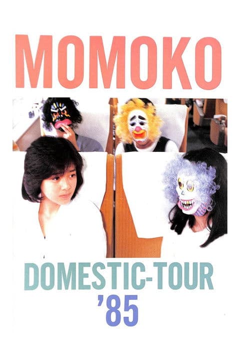 Momoko Kikuchi: First Live poster