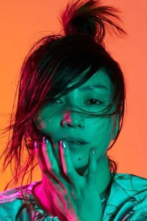 Chihiro Onitsuka profile photo