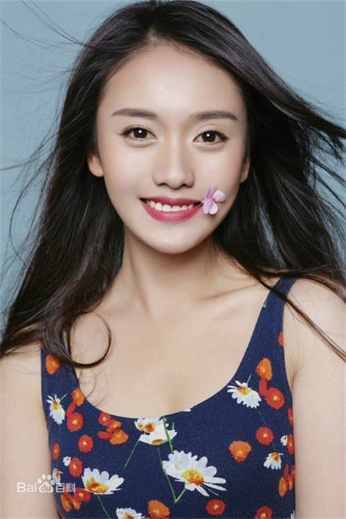 Lu Qiwei profile photo