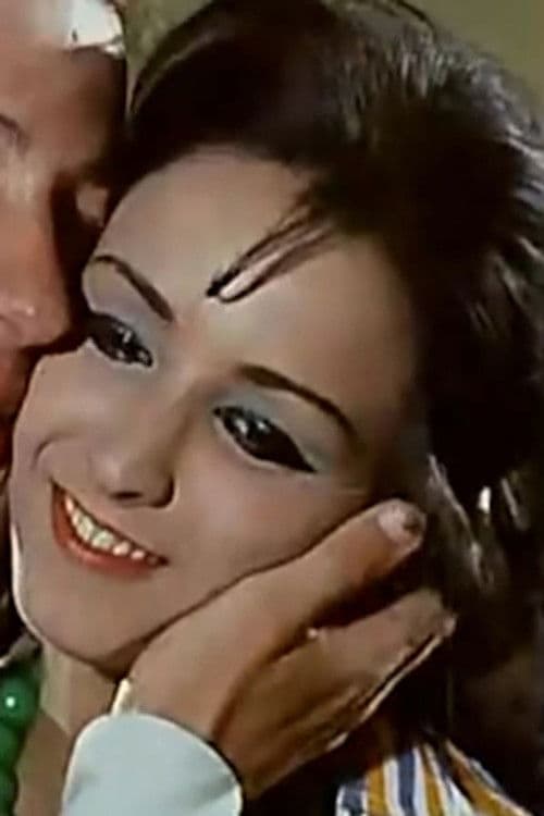 Essmat Aamer profile photo