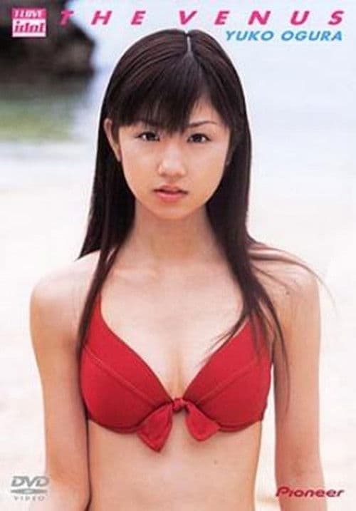 THE VENUS 小倉優子 poster