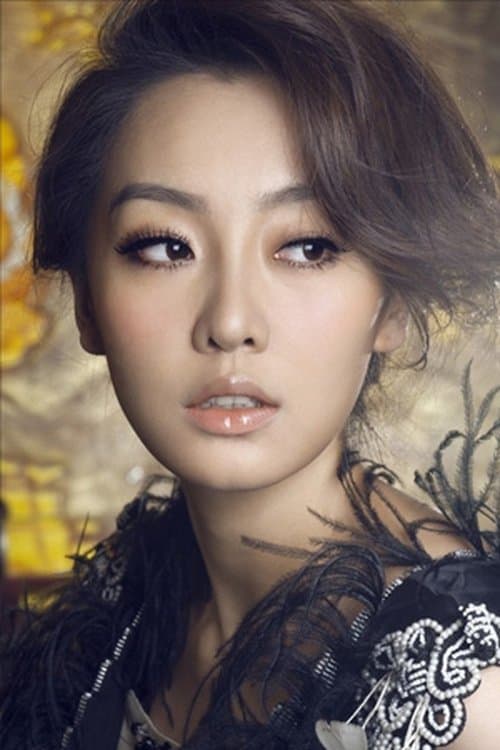 Young Liu profile photo