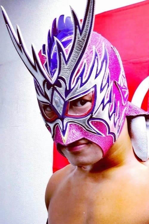 Dragon Dia profile photo