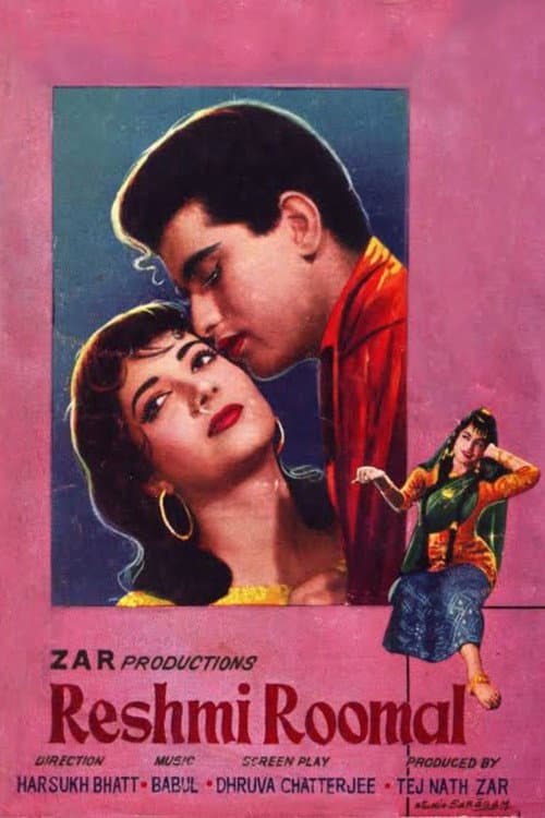 Reshmi Rumal poster