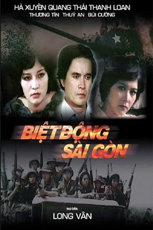 Biệt động Sài Gòn