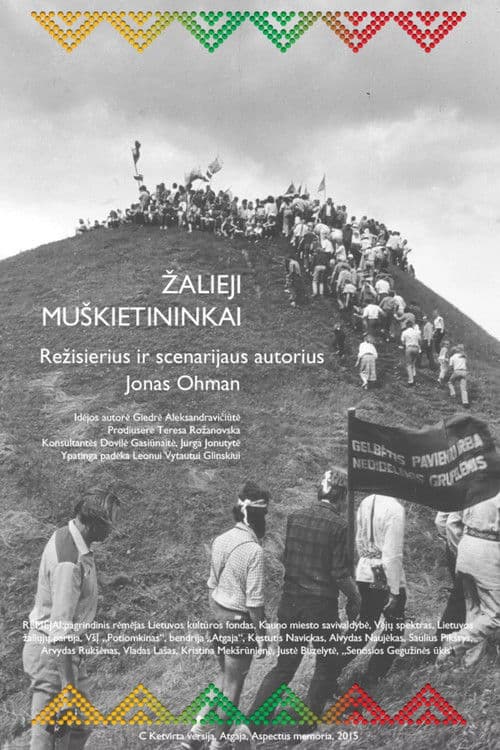 The Green Musketeers