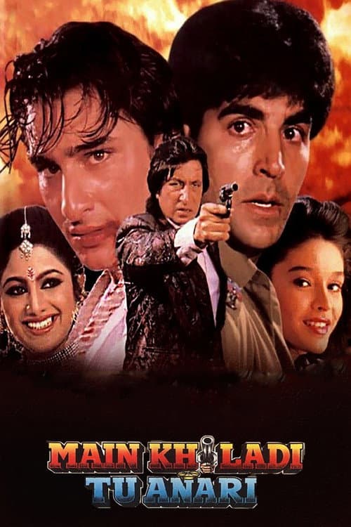 Main Khiladi Tu Anari poster