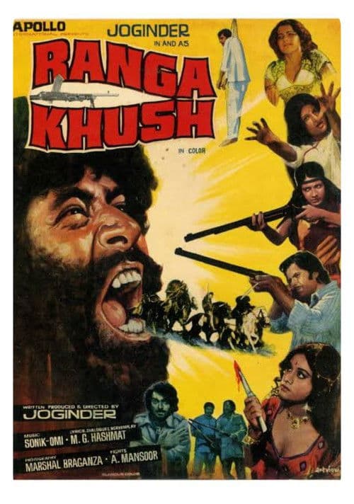 Ranga Khush poster