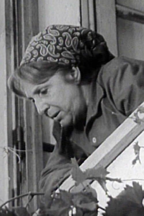 And Forgive Our Trespasses poster